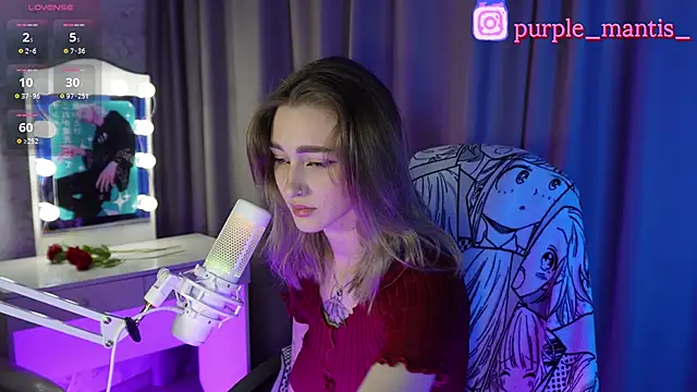 Snapshot of sayonara_6 chatting on March 2025 09:21:01 AM sayonara 6 online show from March 2025 09:21:01 AM