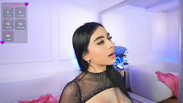 Snapshot of elasummer chatting on January 2025 05:49:01 PM elasummer online show from January 2025 05:49:01 PM