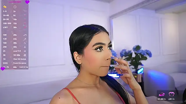 Snapshot of elasummer chatting on February 2025 11:44:02 AM elasummer online show from February 2025 11:44:02 AM