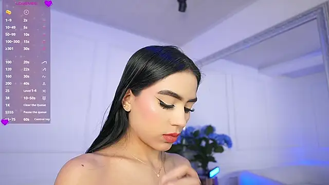 Snapshot of elasummer chatting on February 2025 11:46:01 AM elasummer online show from February 2025 11:46:01 AM