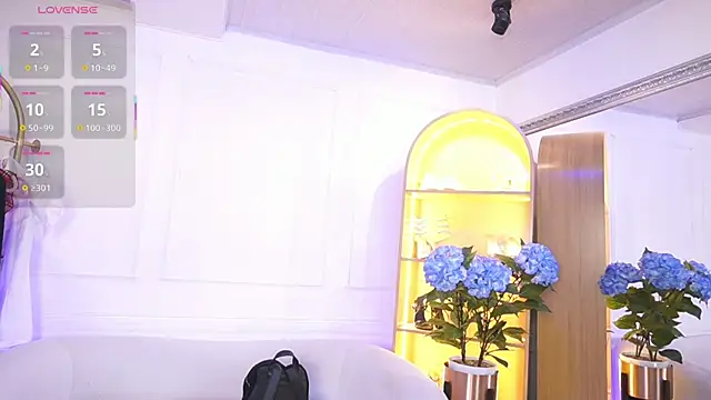 Snapshot of elasummer chatting on November 2025 12:16:01 PM elasummer online show from November 2025 12:16:01 PM