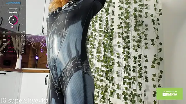 Snapshot of evkasup chatting on January 2025 09:09:01 PM evkasup online show from January 2025 09:09:01 PM