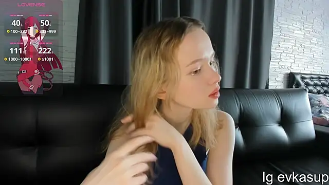 Snapshot of evkasup chatting on February 2025 08:27:02 AM evkasup online show from February 2025 08:27:02 AM