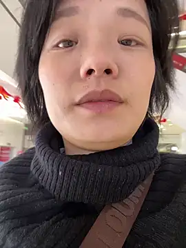 Snapshot of Bella0815 chatting on January 2025 06:44:02 AM Bella0815 online show from January 2025 06:44:02 AM