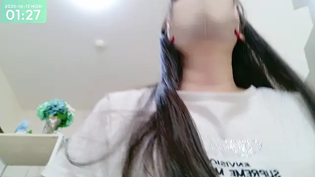 Snapshot of -SHIZUKU- chatting on October 2025 04:28:01 PM -SHIZUKU- online show from October 2025 04:28:01 PM