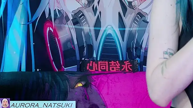Snapshot of Aurora_Natsuki chatting on October 2025 06:52:01 PM Aurora Natsuki online show from October 2025 06:52:01 PM