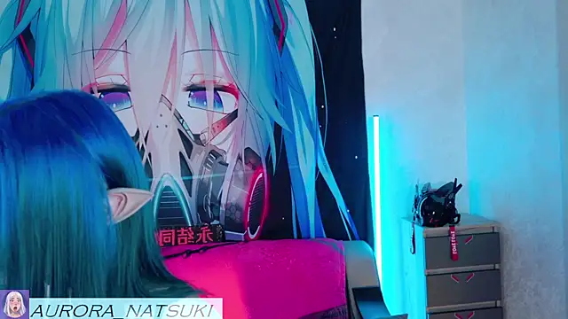 Aurora Natsuki online show from November 2025 04:31:02 PM