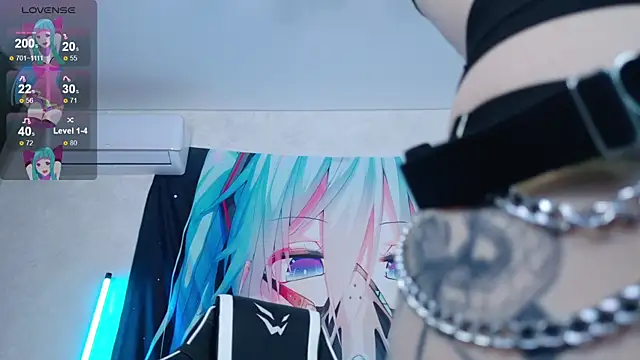 Aurora Natsuki online show from March 2026 12:31:02 PM