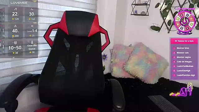 EmberEyes 999 online show from December 2025 08:47:01 PM