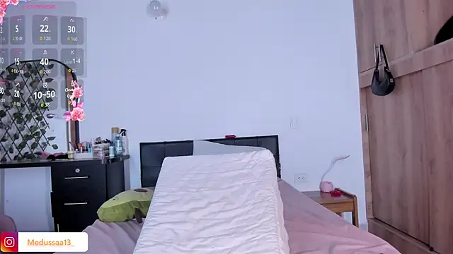 Snapshot of medussa13_ chatting on April 2026 12:23:01 PM medussa13 online show from April 2026 12:23:01 PM