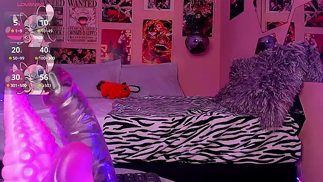 Luna-Chann online show from February 2025 07:56:02 PM