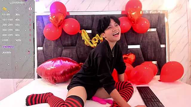 Eriol  online show from February 2025 09:20:02 PM