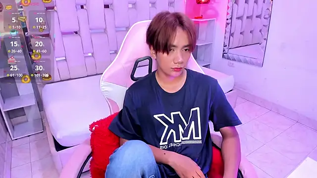 Eriol  online show from November 2025 12:14:02 PM