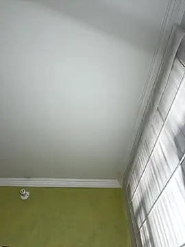 aurora divine online show from November 2025 01:10:02 PM