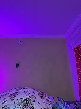 aurora divine online show from February 2026 09:01:01 PM