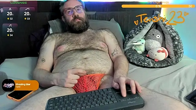 Snapshot of tenshi23strip chatting on April 2026 04:42:01 AM tenshi23strip online show from April 2026 04:42:01 AM