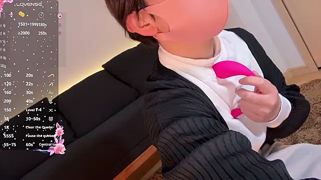 Risa 06 online show from December 2024 07:29:02 AM