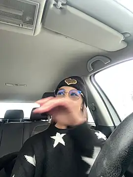 Snapshot of NyrobiNova chatting on February 2025 02:26:01 PM NyrobiNova online show from February 2025 02:26:01 PM