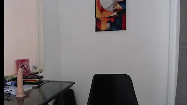 Snapshot of Dylanwish chatting on December 2024 10:24:02 PM Dylanwish online show from December 2024 10:24:02 PM