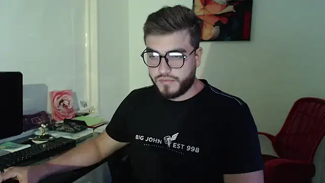 Snapshot of Dylanwish chatting on January 2025 11:13:01 PM Dylanwish online show from January 2025 11:13:01 PM