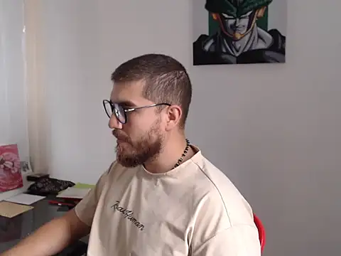 Snapshot of Dylanwish chatting on September 2025 07:19:02 PM Dylanwish online show from September 2025 07:19:02 PM