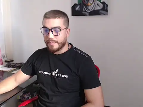 Snapshot of Dylanwish chatting on October 2025 08:42:01 PM Dylanwish online show from October 2025 08:42:01 PM