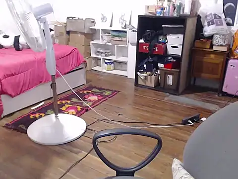 Snapshot of bunnylolaa4 chatting on January 2025 12:05:01 AM bunnylolaa4 online show from January 2025 12:05:01 AM