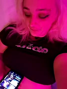 IzanamiNova online show from January 2025 04:32:01 AM