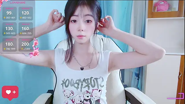 xiyao1314 online show from October 2025 12:17:01 PM