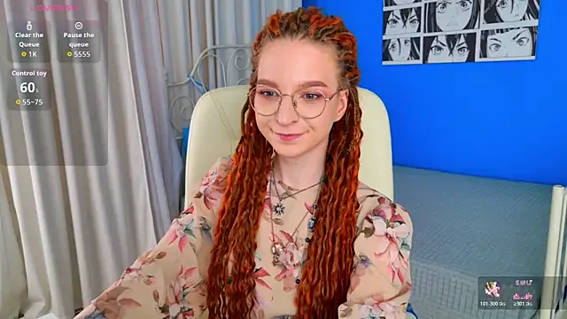 Snapshot of VioletShine chatting on May 2026 02:23:01 PM VioletShine online show from May 2026 02:23:01 PM