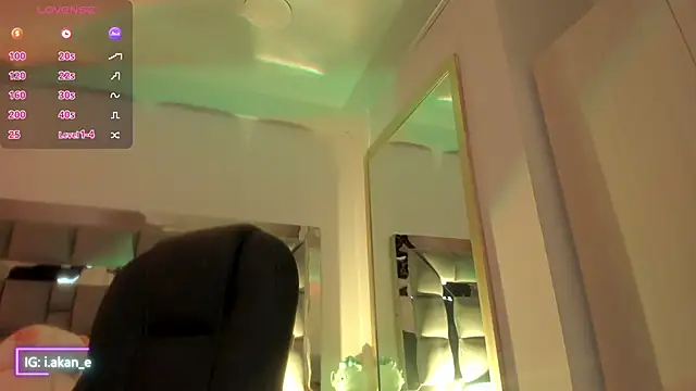 i akane online show from September 2025 01:38:01 PM