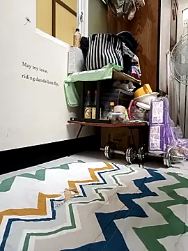 Snapshot of chiata410 chatting on March 2025 01:51:01 PM chiata410 online show from March 2025 01:51:01 PM