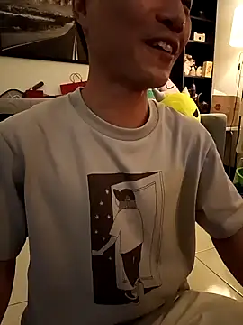 Snapshot of chiata410 chatting on October 2025 12:48:02 PM chiata410 online show from October 2025 12:48:02 PM