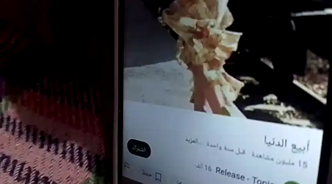 Snapshot of Osha10 chatting on January 2025 07:53:02 PM Osha10 online show from January 2025 07:53:02 PM