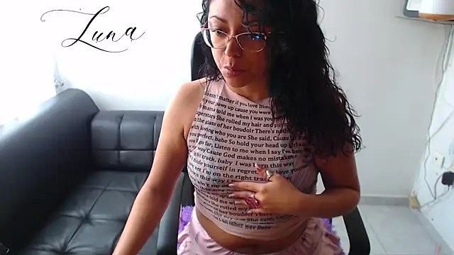 Lunavega1 online show from November 2025 04:51:02 PM