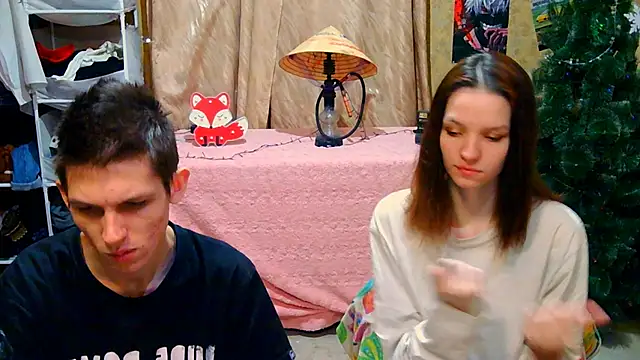 Snapshot of Ivy_Lester chatting on January 2025 07:55:01 PM Ivy Lester online show from January 2025 07:55:01 PM