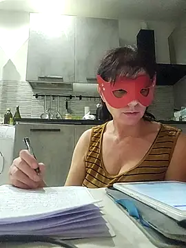 Vagabondainnamorata online show from November 2025 04:05:01 PM