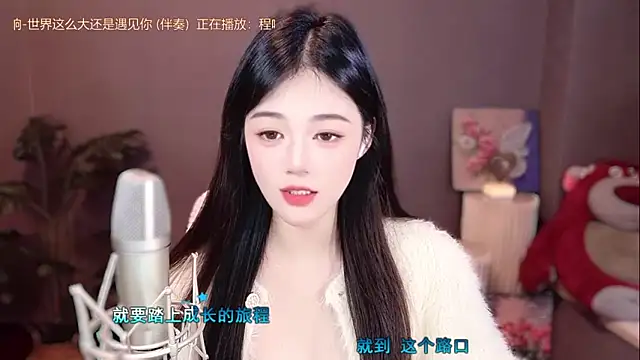 memeda online show from December 2024 02:19:02 PM