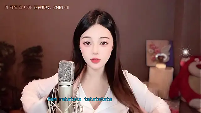 memeda online show from December 2024 02:06:02 PM