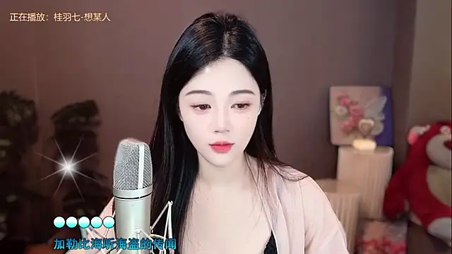 memeda online show from December 2024 04:56:01 AM