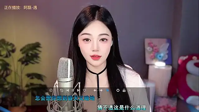 memeda online show from December 2024 01:55:02 PM