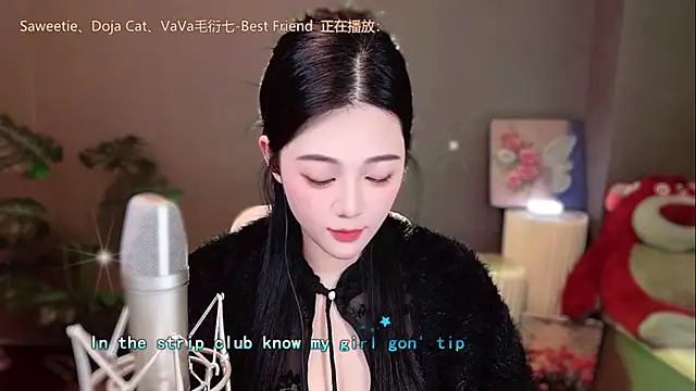 memeda online show from December 2024 02:24:02 PM