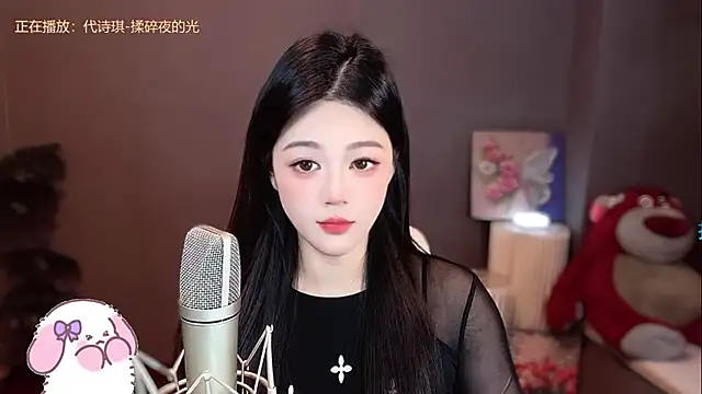 memeda online show from January 2025 02:09:02 PM