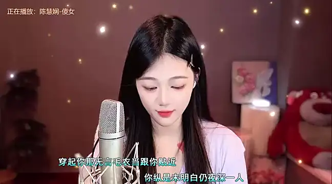 memeda online show from January 2025 05:05:02 PM