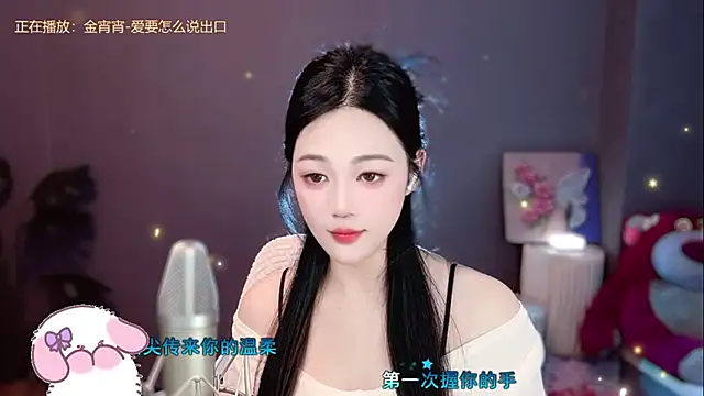 memeda online show from January 2025 02:09:01 PM