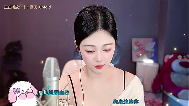 memeda online show from January 2025 05:11:02 PM