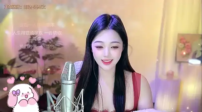 memeda online show from January 2025 06:10:01 PM