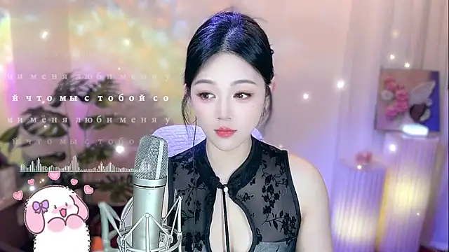 memeda online show from January 2025 03:24:01 PM