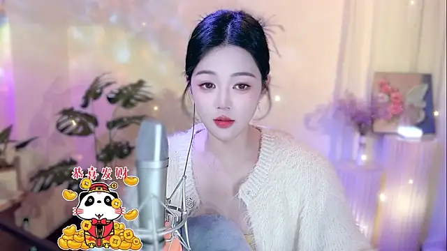 memeda online show from February 2025 02:45:01 PM