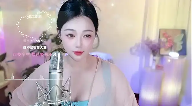 memeda online show from February 2025 05:07:01 PM